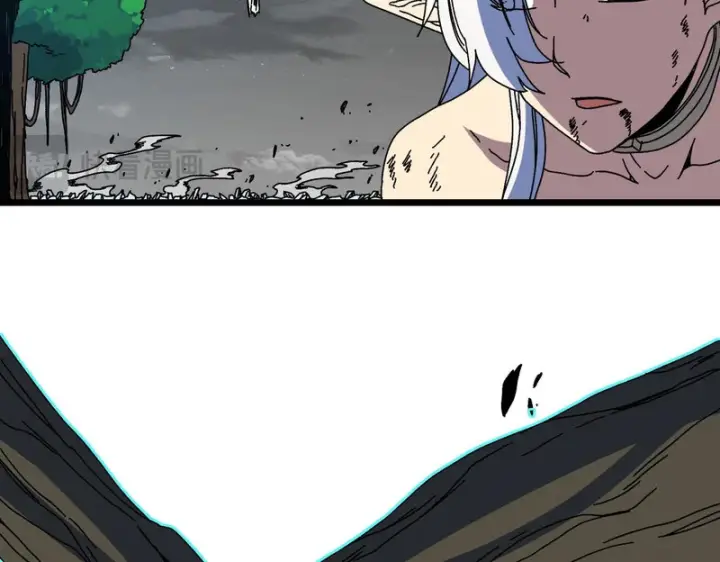 漫画《开局兼任黑龙boss，我无敌了》第94话 神战序曲第83张图