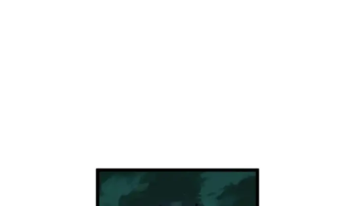 漫画《开局兼任黑龙boss，我无敌了》第96话 死乐园第16张图