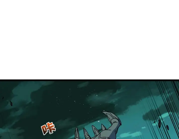 漫画《开局兼任黑龙boss，我无敌了》第96话 死乐园第48张图