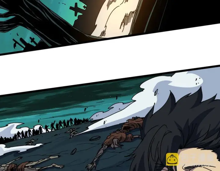 漫画《开局兼任黑龙boss，我无敌了》第96话 死乐园第63张图