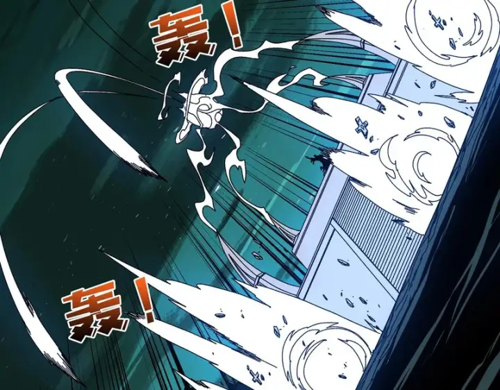 漫画《开局兼任黑龙boss，我无敌了》第96话 死乐园第81张图