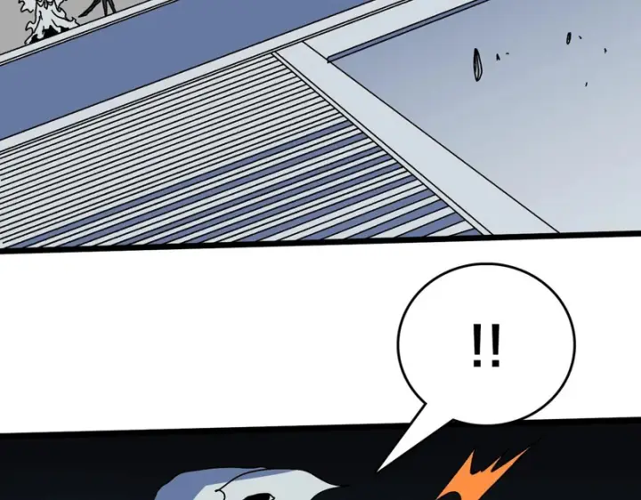 漫画《开局兼任黑龙boss，我无敌了》第96话 死乐园第94张图