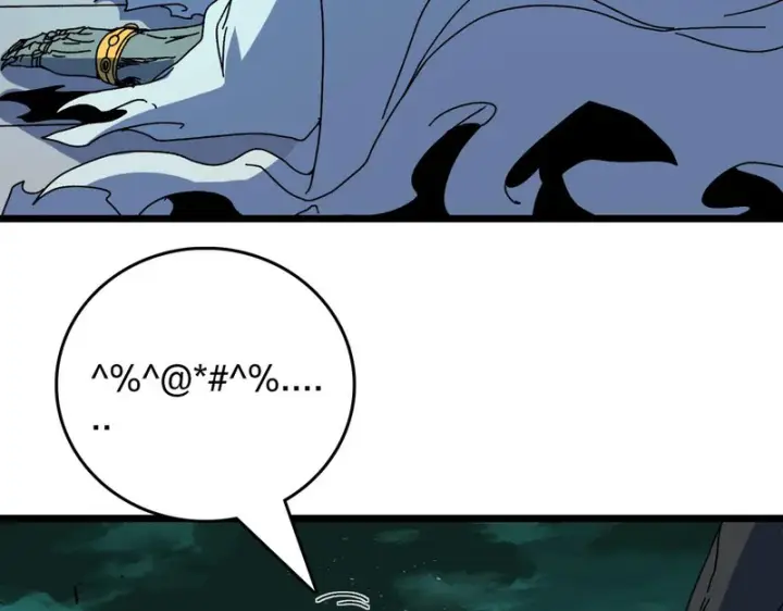 漫画《开局兼任黑龙boss，我无敌了》第97话 狩猎神祇之刃第3张图