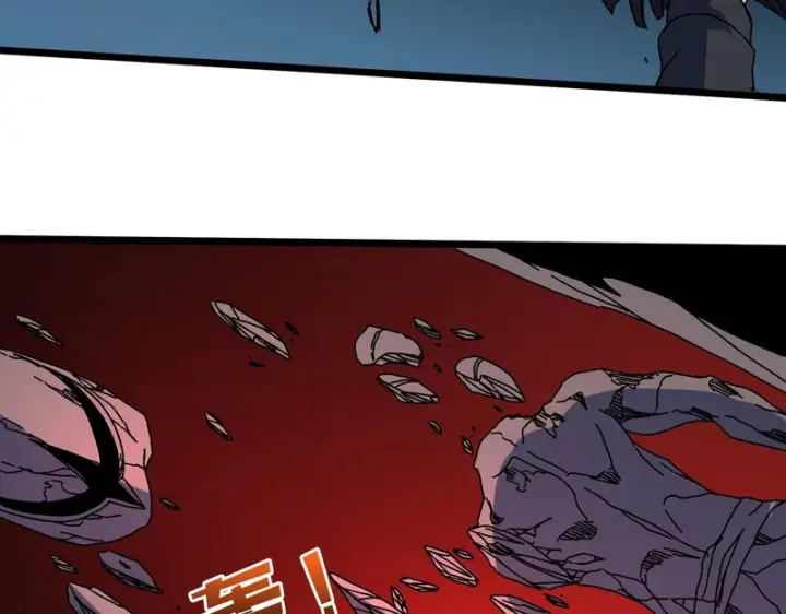 漫画《开局兼任黑龙boss，我无敌了》第97话 狩猎神祇之刃第69张图