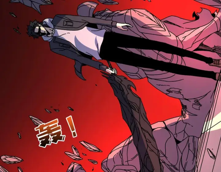 漫画《开局兼任黑龙boss，我无敌了》第97话 狩猎神祇之刃第71张图