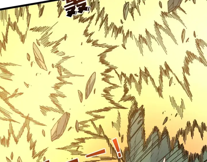漫画《开局兼任黑龙boss，我无敌了》第98话 天使降临第13张图
