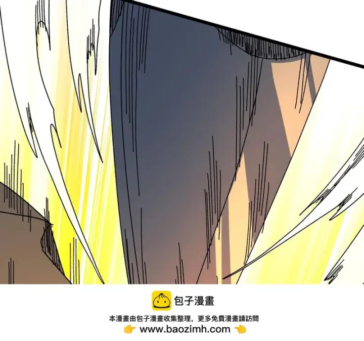 漫画《开局兼任黑龙boss，我无敌了》第98话 天使降临第50张图