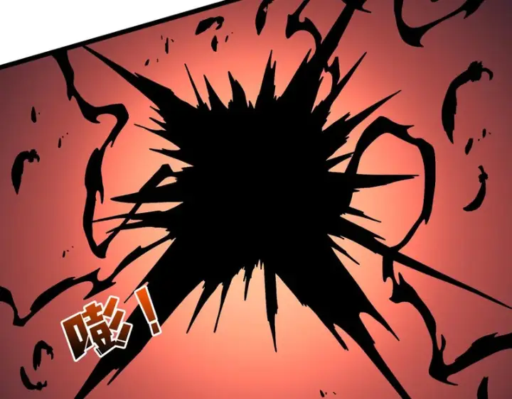 漫画《开局兼任黑龙boss，我无敌了》第99话 命定之死第102张图