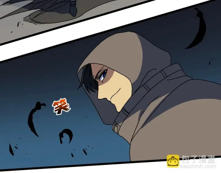漫画《开局兼任黑龙boss，我无敌了》第99话 命定之死第105张图