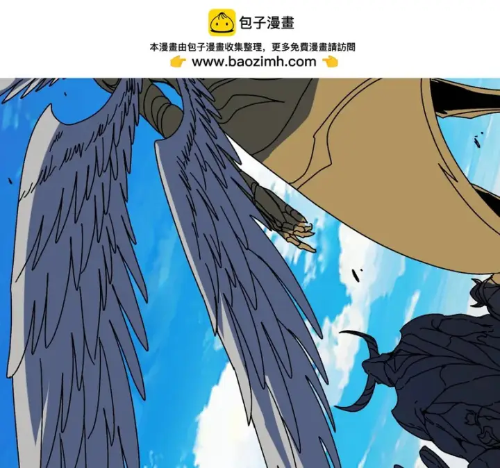 漫画《开局兼任黑龙boss，我无敌了》第99话 命定之死第2张图
