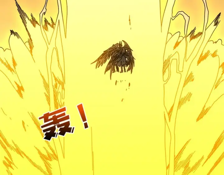 漫画《开局兼任黑龙boss，我无敌了》第99话 命定之死第34张图