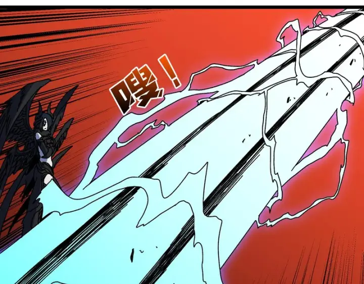 漫画《开局兼任黑龙boss，我无敌了》第99话 命定之死第52张图