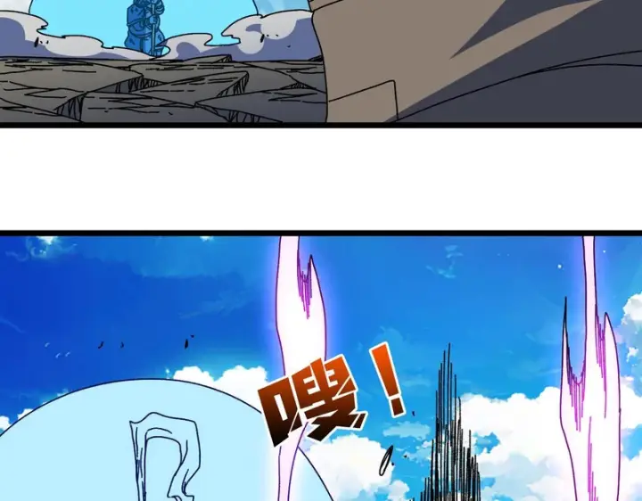 漫画《开局兼任黑龙boss，我无敌了》第99话 命定之死第84张图