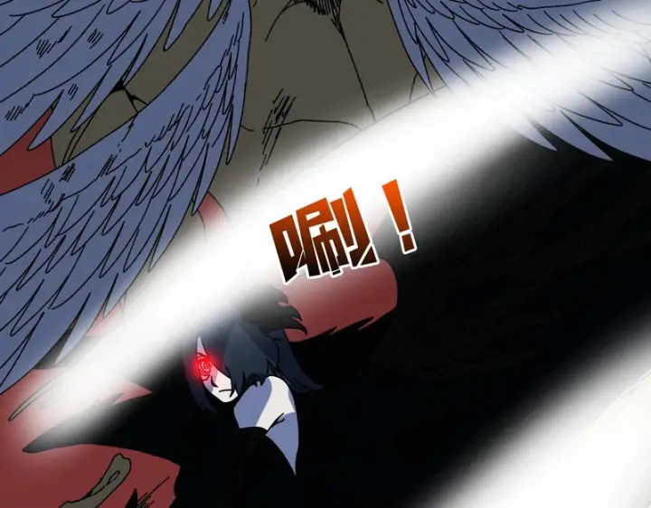 漫画《开局兼任黑龙boss，我无敌了》第99话 命定之死第89张图