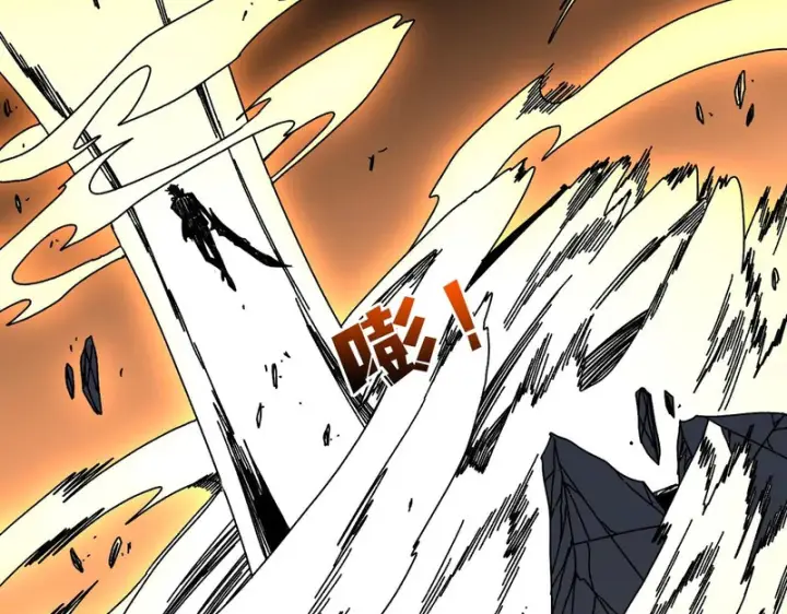 漫画《开局兼任黑龙boss，我无敌了》第100话 神之试炼・真神降临第101张图