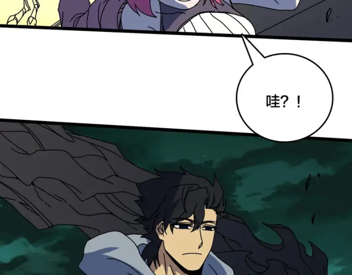 漫画《开局兼任黑龙boss，我无敌了》第100话 神之试炼・真神降临第103张图