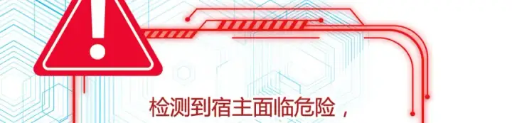 漫画《开局强吻裂口女》第1话 强吻后觉醒SSS级异能第114张图