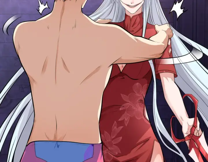 漫画《开局强吻裂口女》第1话 强吻后觉醒SSS级异能第127张图