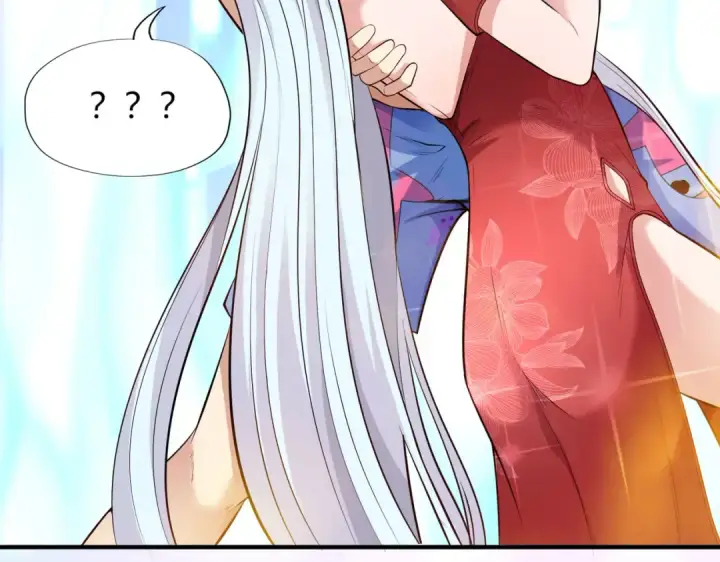 漫画《开局强吻裂口女》第1话 强吻后觉醒SSS级异能第131张图