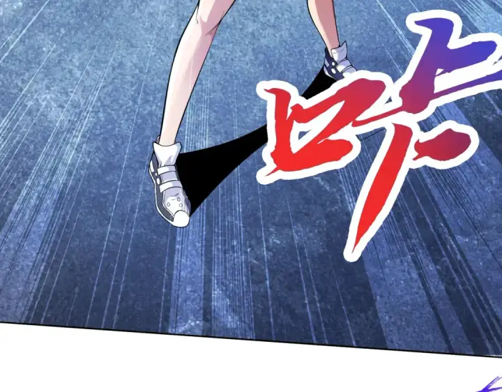 漫画《开局强吻裂口女》第1话 强吻后觉醒SSS级异能第173张图