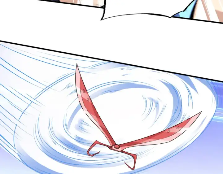 漫画《开局强吻裂口女》第1话 强吻后觉醒SSS级异能第63张图