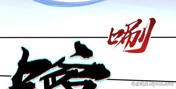 漫画《开局强吻裂口女》第1话 强吻后觉醒SSS级异能第64张图