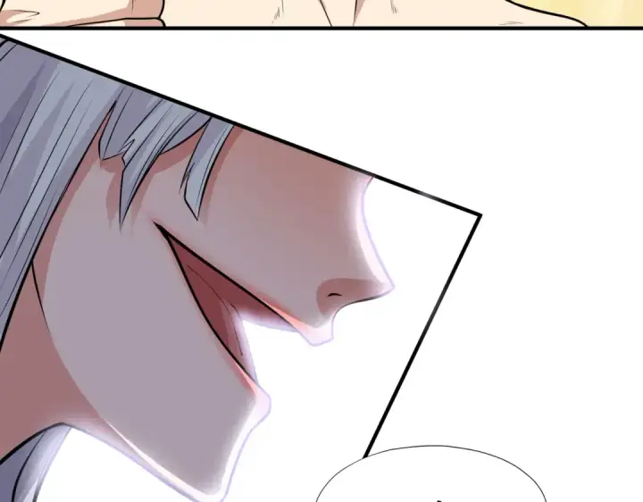 漫画《开局强吻裂口女》第1话 强吻后觉醒SSS级异能第91张图