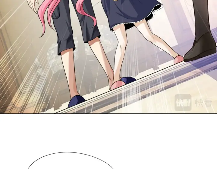 漫画《开局强吻裂口女》第2话 青梅竹马找上门第105张图