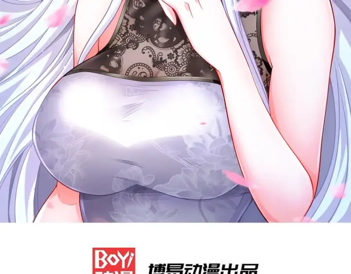 漫画《开局强吻裂口女》第3话 小丑竟是我自己！第2张图