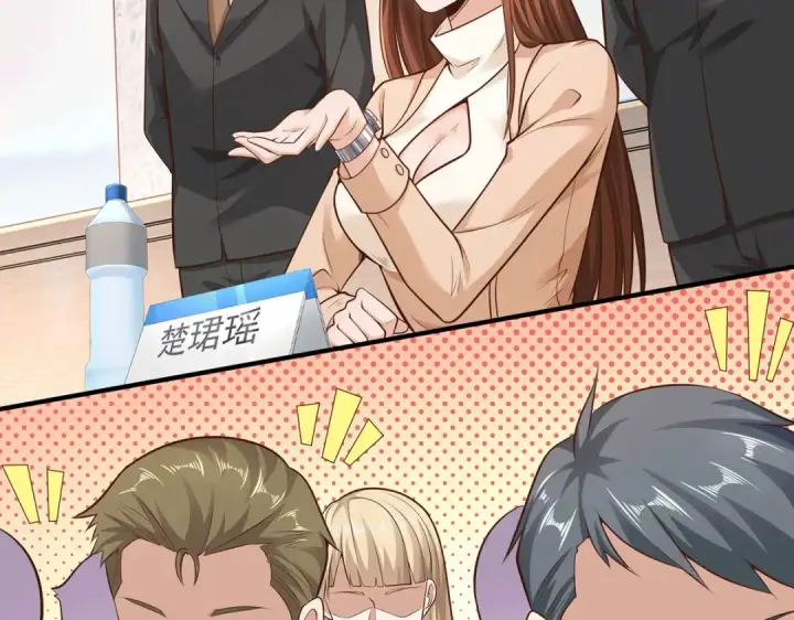 漫画《开局强吻裂口女》第3话 小丑竟是我自己！第25张图