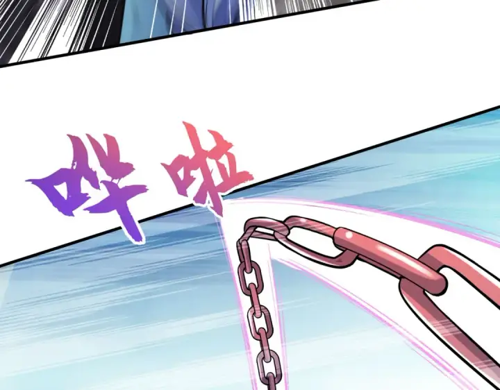 漫画《开局强吻裂口女》第4话 灵车魔来袭！第127张图