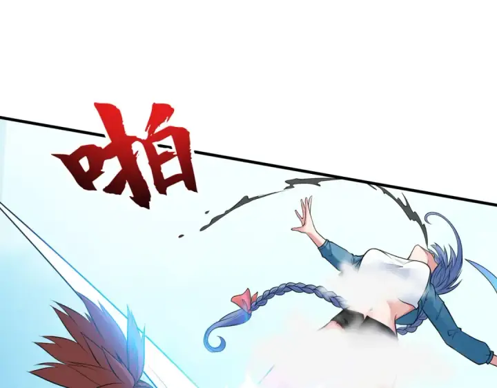 漫画《开局强吻裂口女》第4话 灵车魔来袭！第129张图