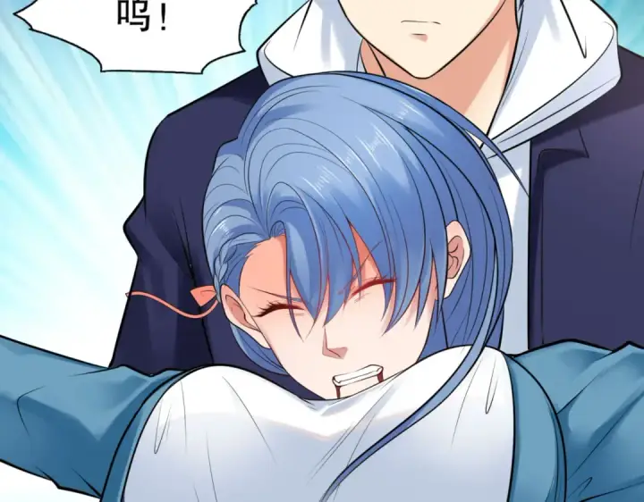 漫画《开局强吻裂口女》第4话 灵车魔来袭！第133张图