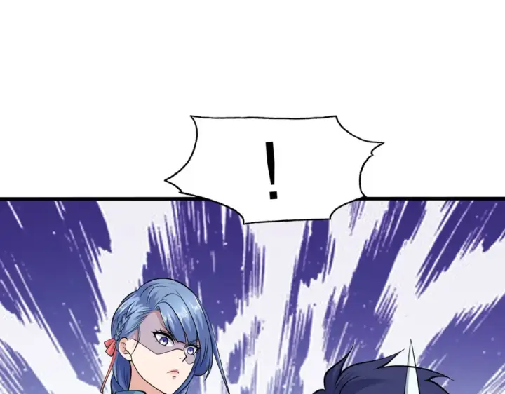 漫画《开局强吻裂口女》第4话 灵车魔来袭！第15张图