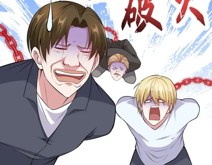 漫画《开局强吻裂口女》第4话 灵车魔来袭！第157张图