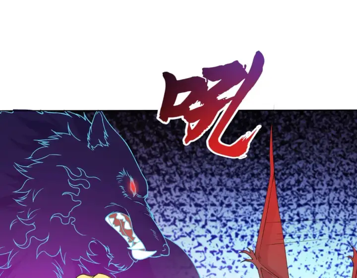 漫画《开局强吻裂口女》第4话 灵车魔来袭！第53张图