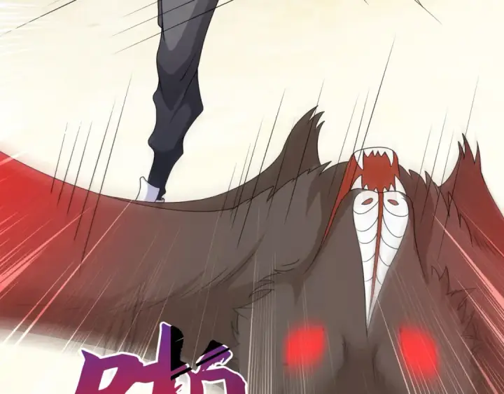 漫画《开局强吻裂口女》第4话 灵车魔来袭！第61张图