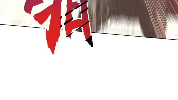 漫画《开局强吻裂口女》第4话 灵车魔来袭！第62张图
