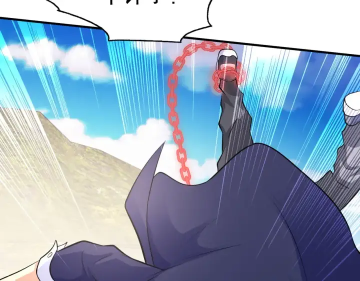 漫画《开局强吻裂口女》第4话 灵车魔来袭！第85张图