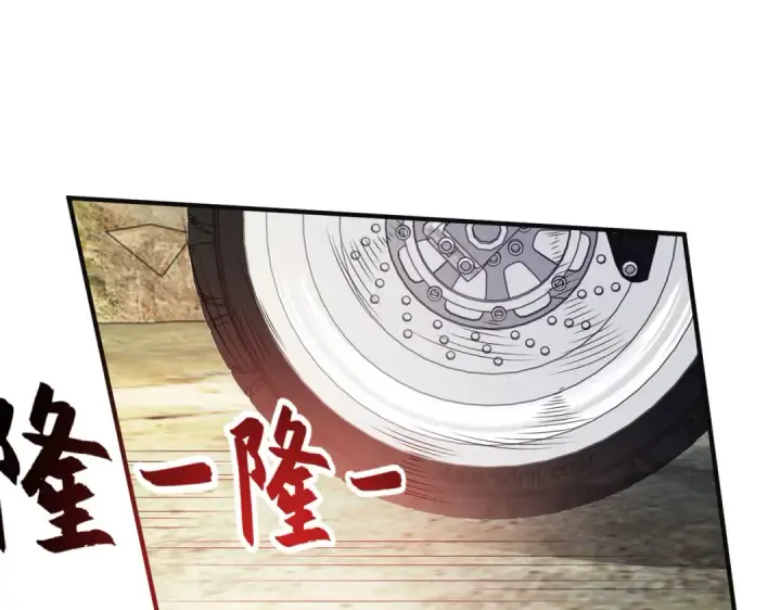 漫画《开局强吻裂口女》第4话 灵车魔来袭！第93张图