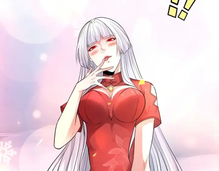 漫画《开局强吻裂口女》第5话 林缺的高光时刻第173张图