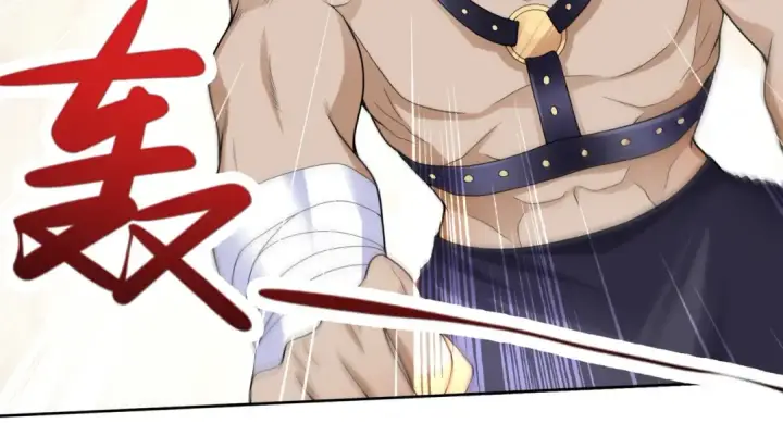 漫画《开局强吻裂口女》第5话 林缺的高光时刻第61张图