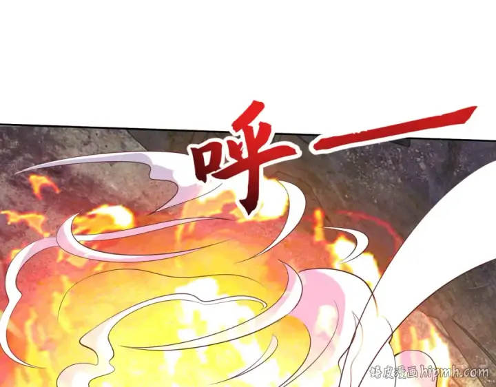漫画《开局强吻裂口女》第5话 林缺的高光时刻第96张图