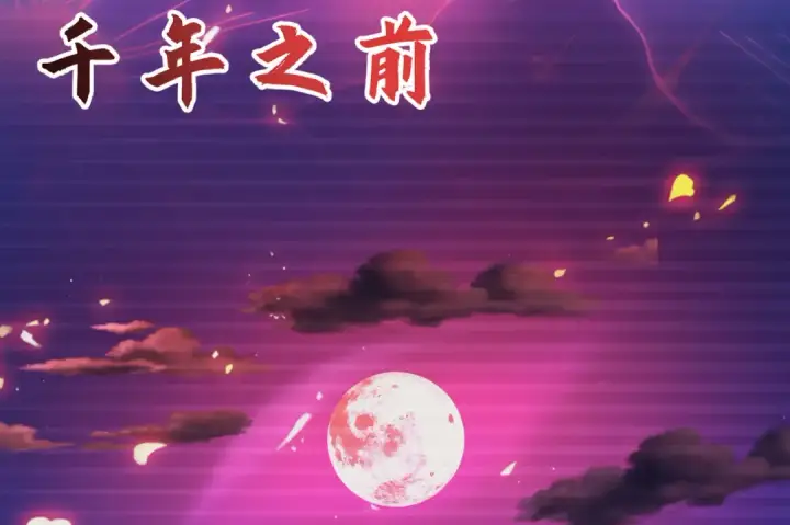 漫画《开局强吻裂口女》第6话 导师逼我入学第29张图