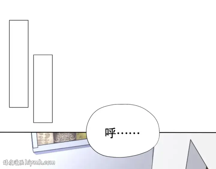 漫画《开局强吻裂口女》第7话 黄大仙沦为看门狗第40张图
