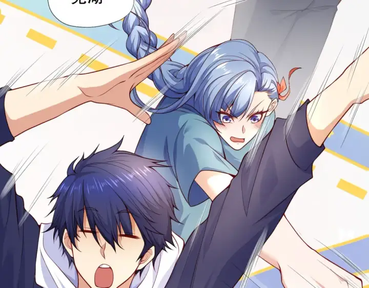 漫画《开局强吻裂口女》第8话 在座的各位都是垃圾第77张图