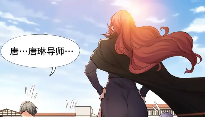 漫画《开局强吻裂口女》第9话 唐琳的魔鬼训练第62张图