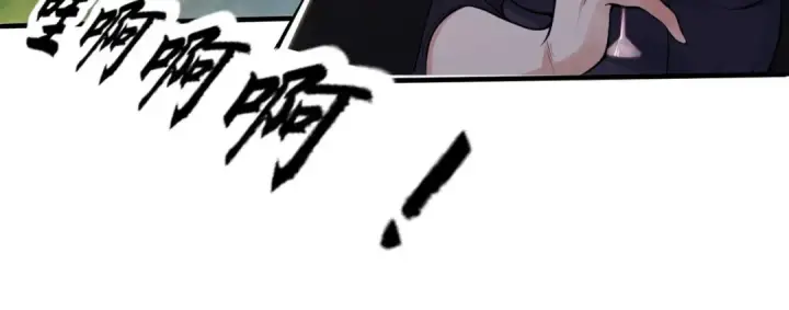 漫画《开局强吻裂口女》第9话 唐琳的魔鬼训练第93张图