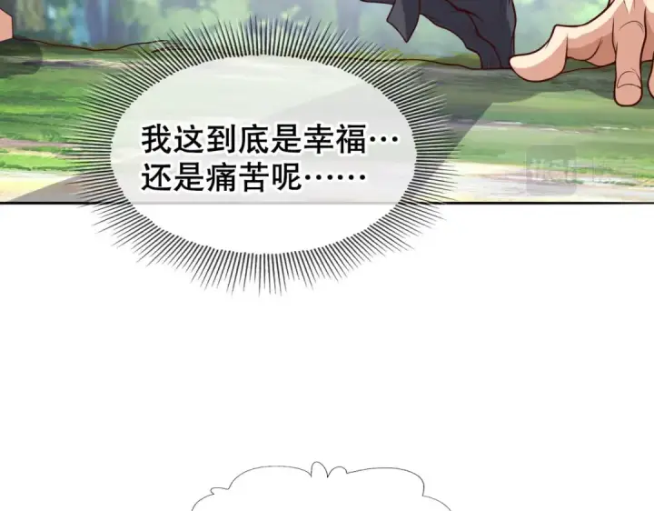 漫画《开局强吻裂口女》第9话 唐琳的魔鬼训练第98张图