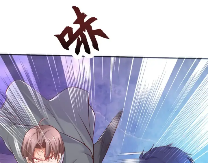 漫画《开局强吻裂口女》第10话 这个灵泉好大第138张图